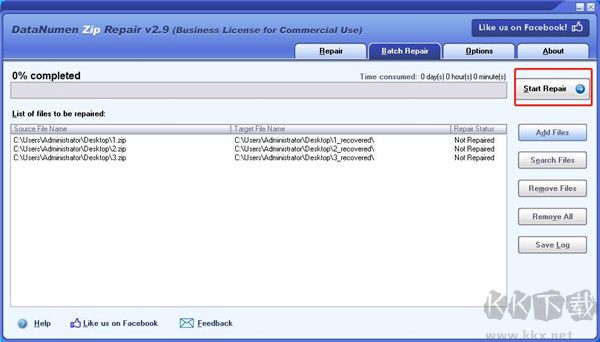 DataNumen Zip Repair(zip文件修复大师)