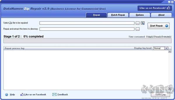 DataNumen Zip Repair(zip文件修复大师)
