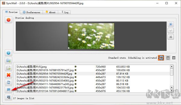 syncwall(电脑壁纸自动更换工具)