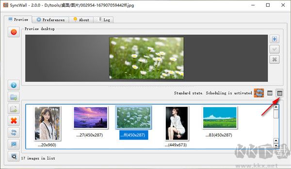 syncwall(电脑壁纸自动更换工具)