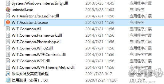 Assistor PS(切图标注工具)