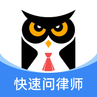 法临法律咨询 v2.6.2.1官网版