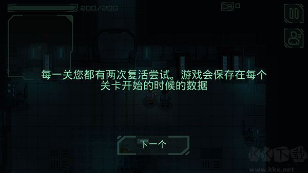 失落方舟前传危机