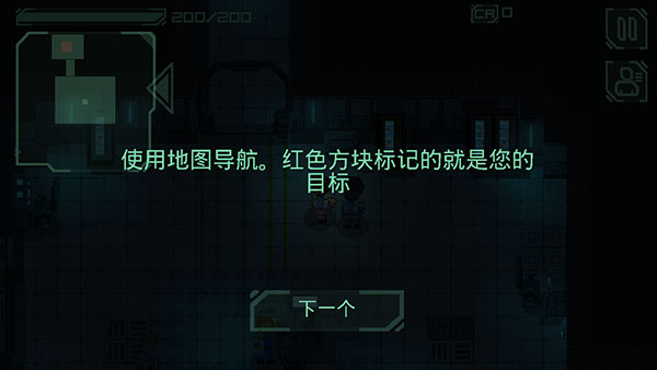 失落方舟前传危机