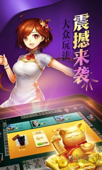 728game官方版