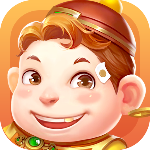 豪利游戏大厅苹果安卓互通版 v1.0.2正式版