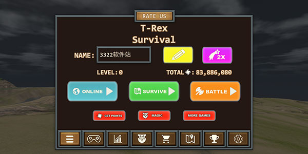 霸王龙生存模拟器