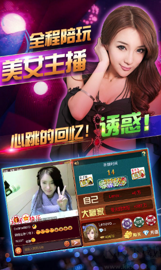 728game850版