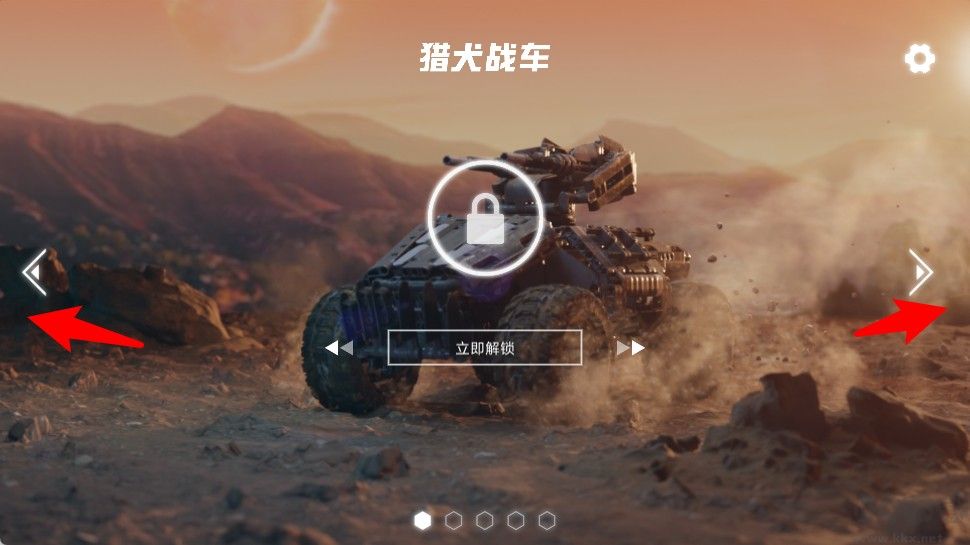木星黎明
