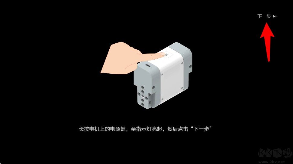 木星黎明