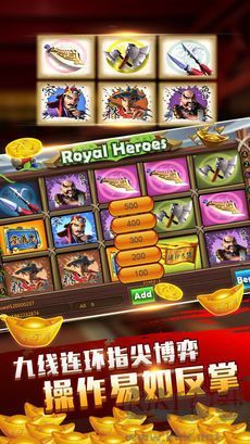 上下棋牌官网APP