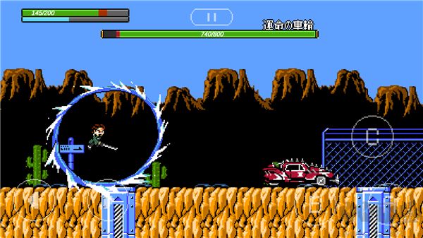 jojo的奇妙冒险x洛克人