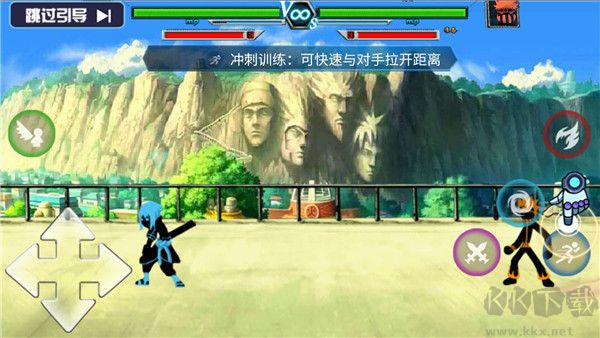 火柴人影vs神死斗