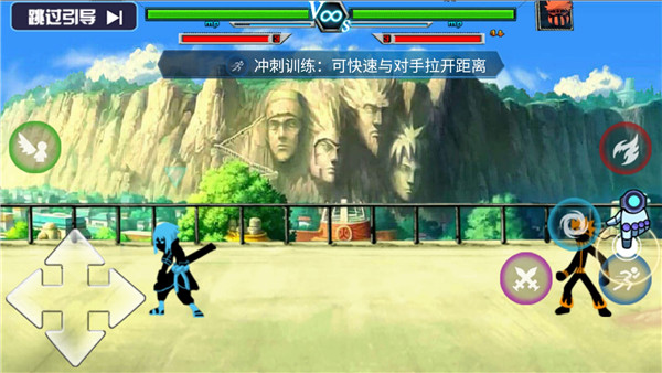 火柴人影vs神死斗