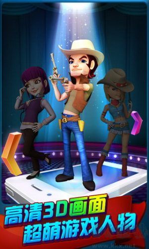 一道棋牌最新版