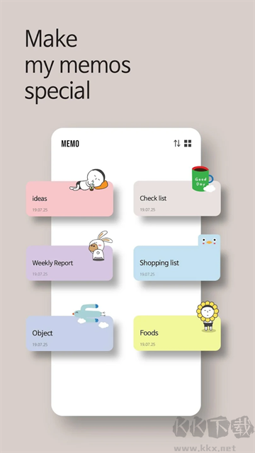 酷莫笔记备忘录