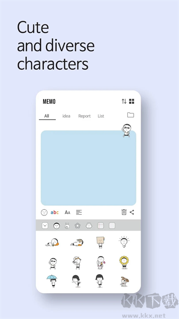 酷莫笔记备忘录