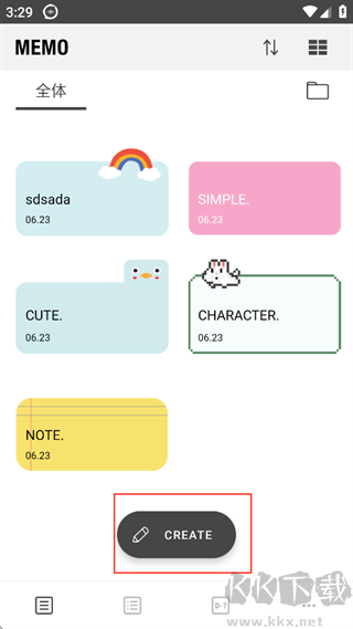 酷莫笔记备忘录