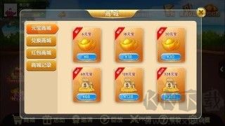 上下棋牌手机版