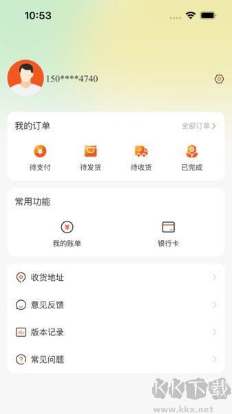 喵乐购
