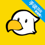 小鸡的追逐 v1.6.4安卓版