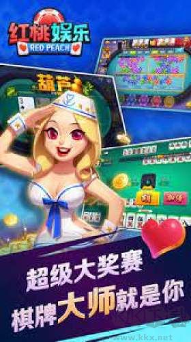 豪利游戏全新vivo版