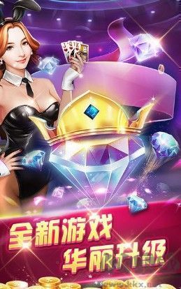 豪利apk大闹天宫官方