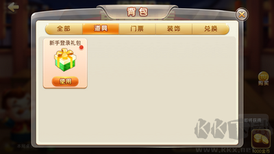 一道棋牌多设备适配