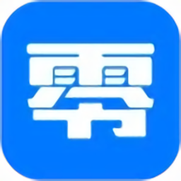 零零汽app最新版