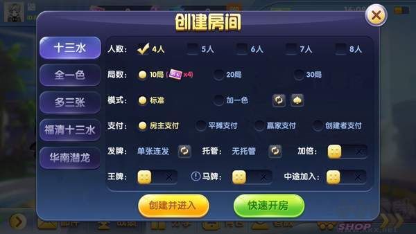 一道游戏大厅最新版