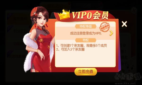 一道游戏大厅最新版