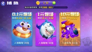 上下游戏大厅官方正版