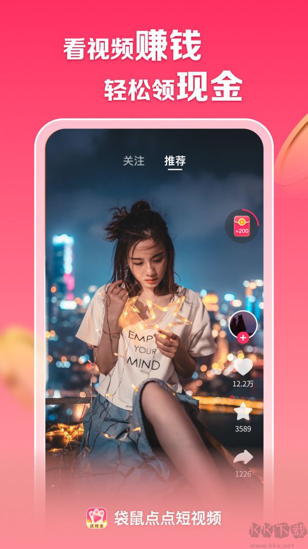 袋鼠点点短视频