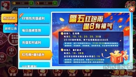 728娱乐棋牌