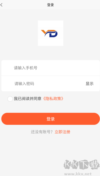 程杰电力