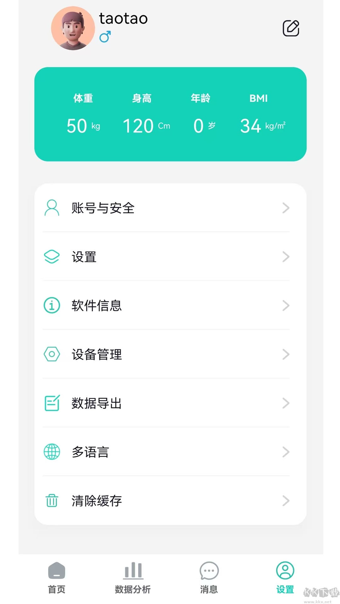 拜怡康