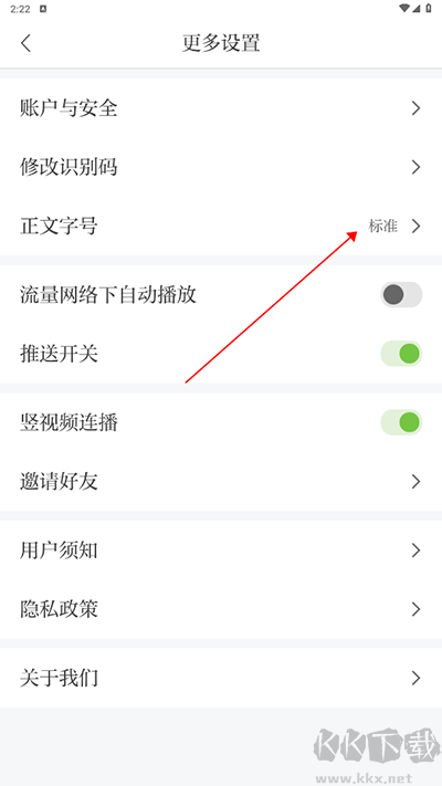 浮梁融媒