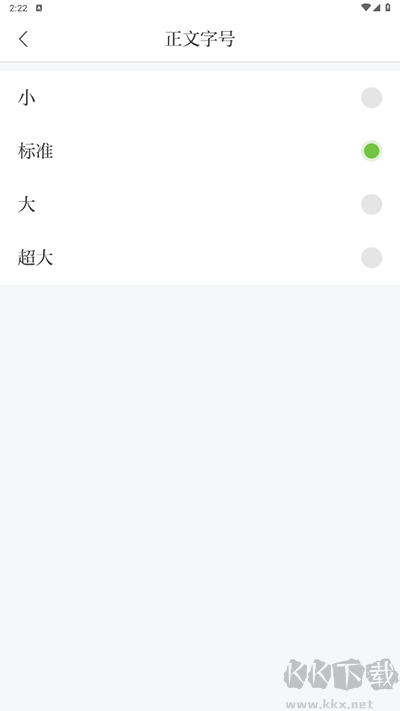 浮梁融媒