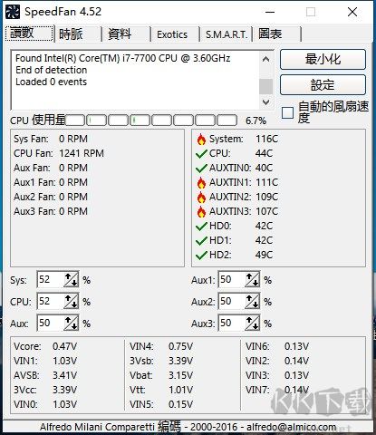 SpeedFan(风扇调速软件)