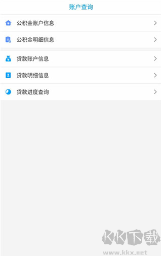 幸福廊坊