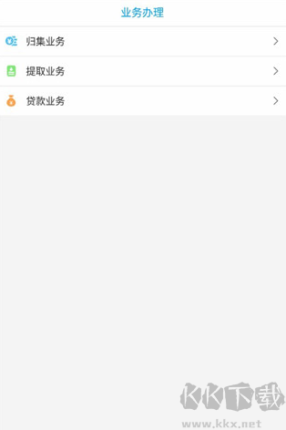 幸福廊坊