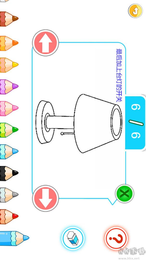 宝宝画画简笔画