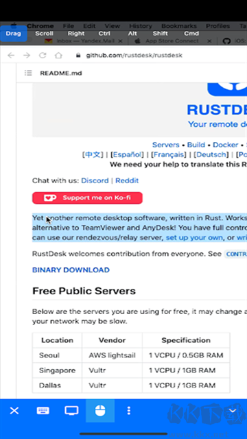 RustDeskapp