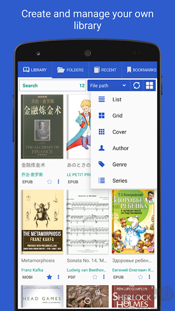 Librera Reader官方版Reader官方版下载-Librera Reader下载 v9.0.17安卓版