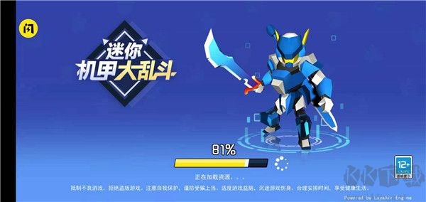 迷你机甲大乱斗