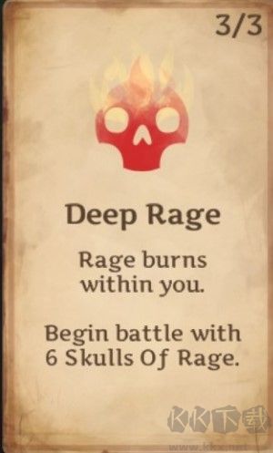 死神苍白剑士的传说