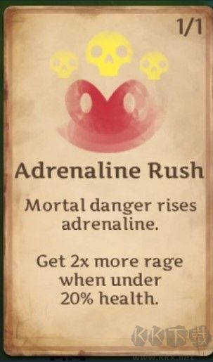 死神苍白剑士的传说