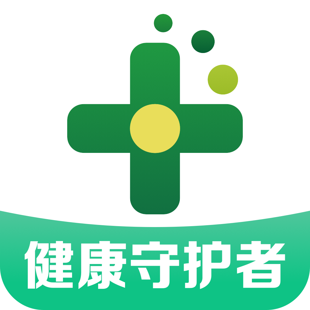 药房网商城app手机版