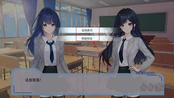 完美恋人fragile love demo