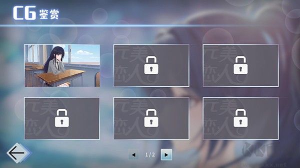 完美恋人fragile love demo